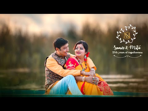 25th Anniversary | Anniversary | Cinematic Video | Sony A7s3 | The Gobinda Photography | TGP