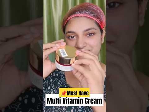 📌must have cream #shorts #skincare #trending #viral #short #youtubeshorts #ytshorts #makeup #best