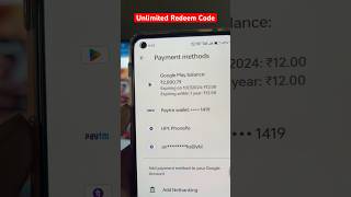 Best Trick To Get FREE REDEEM CODE For GOOGLE PLAY STORE #shorts #youtubeshorts