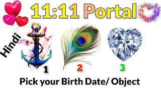 Hindi:1111 Portal(DoB) What's Coming For You 😲😍 Love 💕 work 💵 Finances psychic reading 🌟🔮