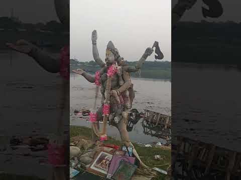 #makali #mysterious #viral #trending #medinipur #kangsabotiriver