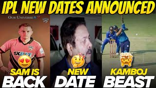 IPL Dates Announced | Anshul Kamboj Bowling | CSK News Today