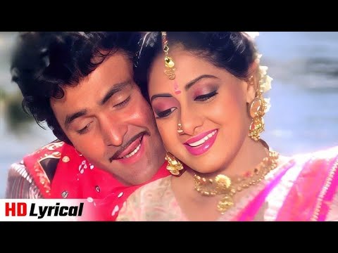 Yeh Jeevan Jitni Baar Mile - Lyrical | Banjaran | Alka Yagnik, Mohammed Aziz | 90's Playlist Song