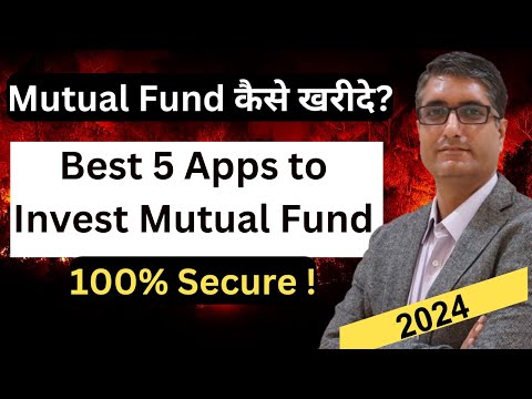 🔥5 Best Apps to Invest in Mutual Fund | Top Mutual Fund app for long and Short term investment