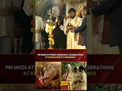 PM Modi attends Sankranti celebrations at Union Minister Kishan Reddy's Residence | #YTShorts