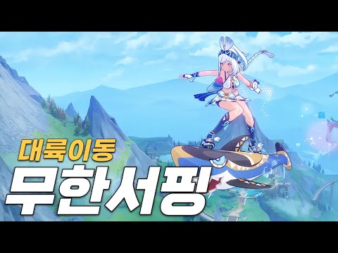 한정판 티바트 최고의 수륙양용전차