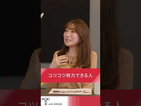 【MUTB TALK × 川村元気さん】～川村元気にいま聞きたいこと～※縦型動画