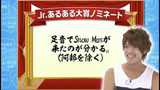 トゲトゲくん(阿部ちゃんを除く)が好きなだけ