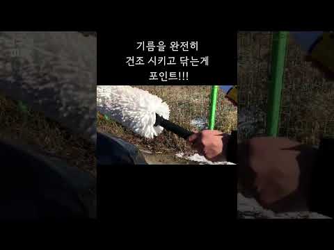 3천원으로 기름걸레 만들기 #shorts