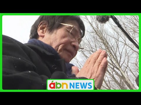 尾木直樹さんが現場に献花　軽井沢バス事故からまもなく9年　遺族会代表も次男の墓参りに（abnステーション　2025.01.13）