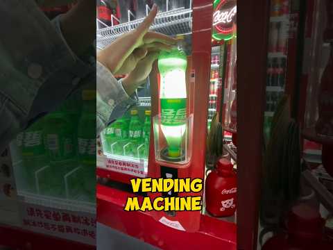 Best vending machine in China #facts #telugu #telugufacts #technology