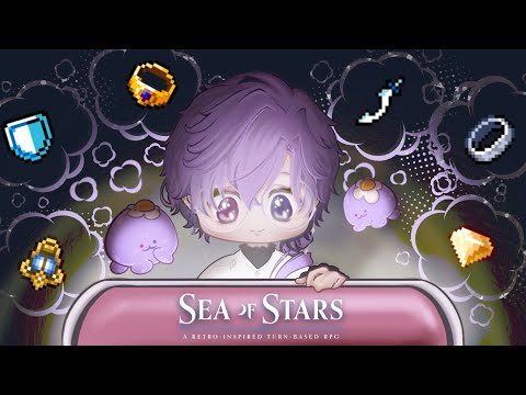 【SEA OF STARS】will the story make me cry, or my allergies