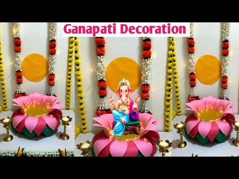 Viral Ganapati Decoration Idea | Lotus Makhar #ganapati #lotus #ganapatidecoration #craft #ganesha