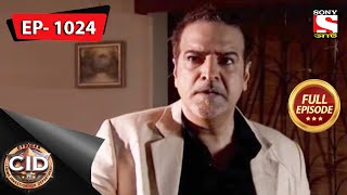 CID (Bengali) - Full Episode 1024 - 6th March, 2021