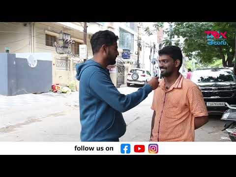 What Do People in Hyderabad Think About News Channels? | Public Opinion on Telugu News Media