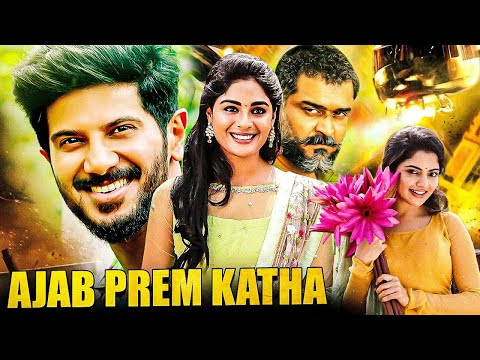 Ajab Prem Katha Hindi Dubbed Action Comedy Movie | साउथ फिल्म २०२४ | Dulquer Salmaan, Nikhila Vimal