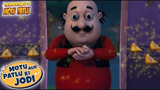 Motu Ke Samose | Motu Patlu Ki Jodi 2025 | S02 | 93 | Popular | Motu Patlu #spot