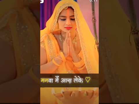 🙏7D Jay Chhathi Maiya status🌺(#pawansingh)👣Whatsapp Status chhath Puja status🌸4k Full #chhath_status