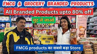 FMCG products wholesale suppliers India|Heavy Discount on FMCG & Grocery Products|FMCG Wholesaler