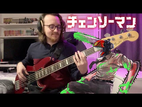 『チェンソーマン』Chainsaw Man ED 11 Bass Cover (+ TABS!!!) - QUEEN BEE  - VIOLENCE