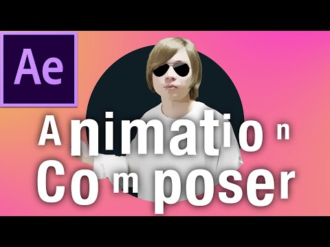 テキストアニメーションを作る無料プラグイン「Animation Composer」After Effectsの使い方