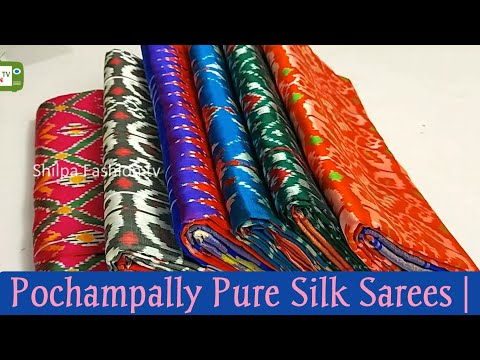 Pochampally ikkat sarees with prices #silksarees #weddingsarees | ikkat silk sarees collection