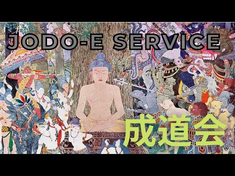 2020 December Haleiwa Jodo Mission Buddhist Temple Virtual Jodo-e Service