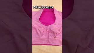 Stylish High Neck Blouse Design | https://youtu.be/41Yn763xTc4