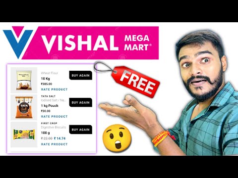 Vishal Mega Mart Free Shopping Trick | विशाल मेगा मार्ट से फ्री में सामान खरीद