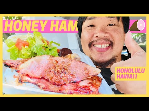 Where to buy Local Hawaiian Snacks and Hidden Gem Honey Glazed Hams in Honolulu Hawaii