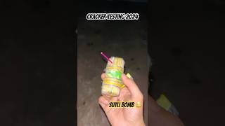 Cracker Testing 2024 (Sutli Bomb Testing) Best Cracker Testing #shorts #crackertesting2024 #diwali