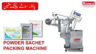 Powder Sachet Packing Machine