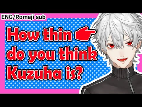 [Kuzuha/Honma Himawari/Eng sub/Romaji]Kuzuha's slimness was on another level[NIJISANJI JP CLIP]