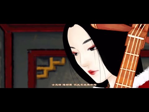 中国民族艺术歌曲《昭君出塞-Zhaojun Outside the Frontier》Solo Ling Ling