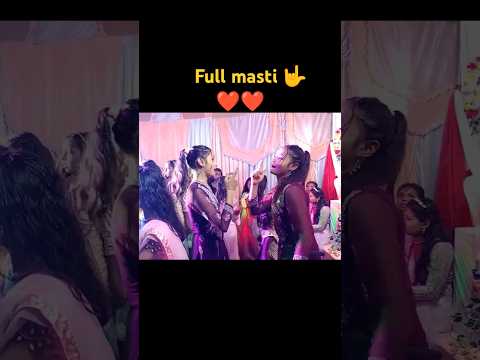 full Masti❤️ #bhojpuri #bhojpuri_status #bhojpuri_song #trending #trendingshorts #viralshorts