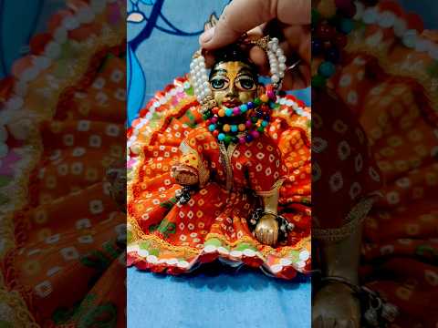 श्रृंगार दर्शन#Laddu gopal ji#laddu #laddugopalladdu #shots#shortsvideo#trending#like#subscribe