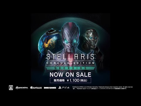 Stellaris - Console Edition: ネクロイド(Necroids) 公式トレーラー