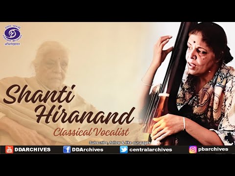 Shanti Hiranand | Classical Vocalist | Women Achievers from the Archives