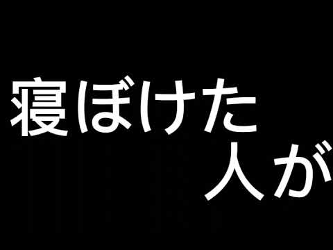 お化け👻なんて無いさ