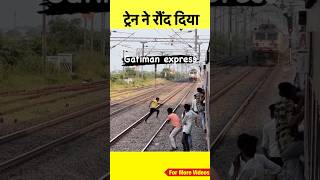 😡Public Bhi Ajib hai Wait For End #trainjourney #trainvideo #nonstophonking #trainlover #trainvlog