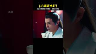 劍圣專業戶何中華，弱雞角色我不演