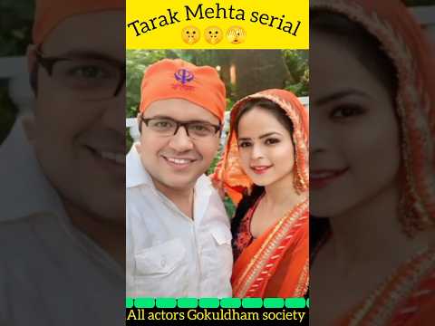 Tarak Mehta serial ka all actors 🤫🫣 #bollywood #serial #old #clips #family #gokuldham #actors #new