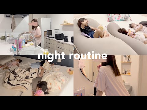 【routine】三児ママのワンオペナイトルーティーン🌷幼稚園お迎えから寝るまでの過ごし方✨