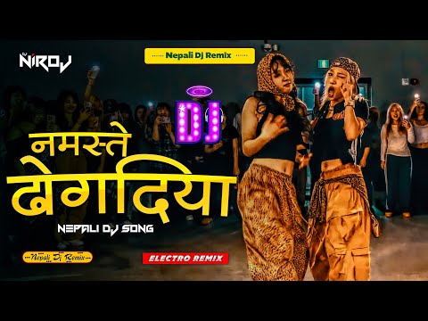 Namaste Dhogdiya DJ Song || Khem Century Kabita Khatri || Nepali Dj Songs ||  Hard Bass Dj Song