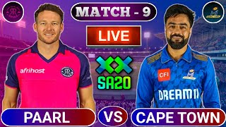 🔴Live: Paarl Royals vs MI Cape Town | Today Cricket Match Live | SA20 League 2025 Live