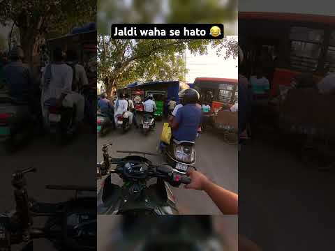 Jaldi waha se hato 😂#youtube #biker #youtuber #shorts #short #shortsviral #bike #shortsvideo #biker