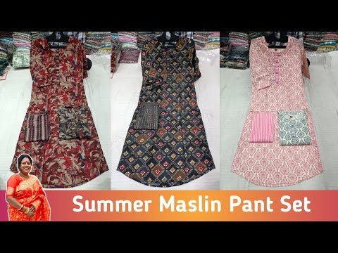 Maslin Suit Collection || Summer Maslin Pant Set Collection || SUJATA'S COLLECTION