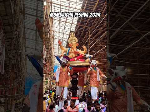 Mumbai cha peshva 2024 aagman ❤️ #youtubeshorts #shorts #mumbaiganeshaagman #ganeshchaturthi #viral