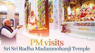 LIVE: PM Modi visits the Sri Sri Radha Madanmohanji Temple in Navi Mumbai