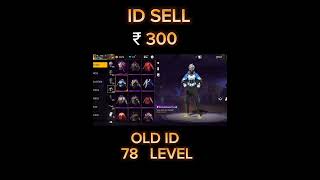 Old id sell ₹300#freefire #freefireshorts #idsell